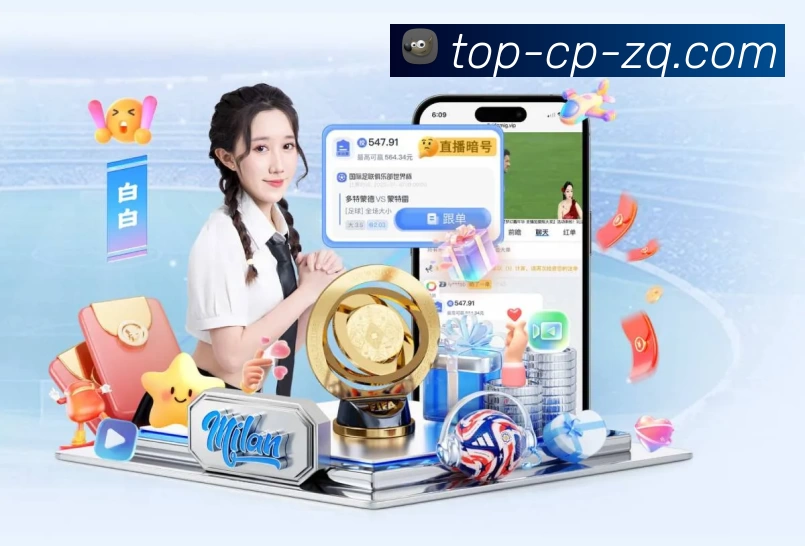 App展示图